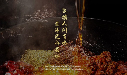 全国合球锦标赛